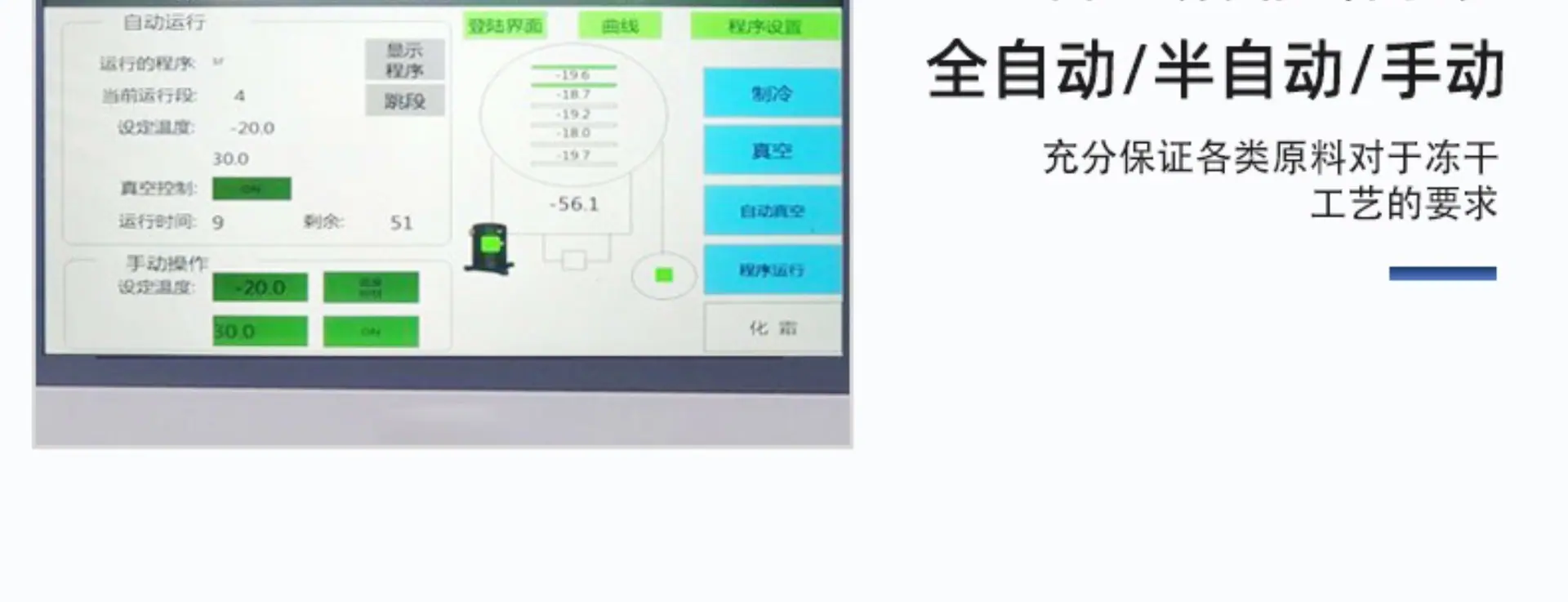 详情图04