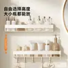 Estante de Almacenamiento para Baño Cabei Gun Gray, Lavabo de Baño, Inodoro, Estante de Almacenamiento de Alta Gama Montado en Pared sin Taladro