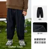 [Jeans Macio] Roupas Infantis Cotton Hall Jeans Infantis Classe a Calças Longas de Menino para Primavera e Outono Calças de Menina Anti-Desbotamento