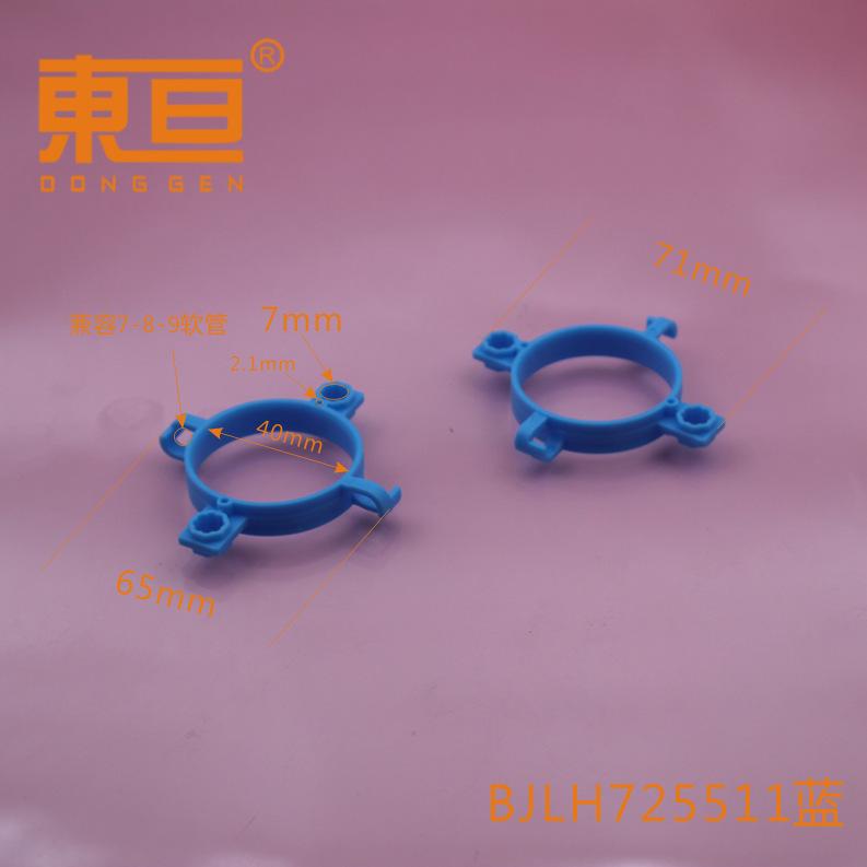 BJLH725511蓝色0.png