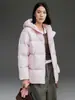 Anhelo de Chaqueta Ligera Acolchada de Plumas de Pato para Mujer de Longitud Media de Alta Gama con Capucha Suelta Cálida Invierno 25 Nuevo Estilo