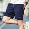 Shorts de renda elástica de cinco pontos para homens, verão, cor sólida, elástico em quatro direções, confortável, esportivo, casual, para corrida, solto, tamanho grande
