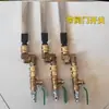 Ferramenta de Limpeza de Radiador de Carro sem Desmontagem Haste de Limpeza de Radiador Caminhão Grande Limpeza de Radiador Tanque de Água Bico