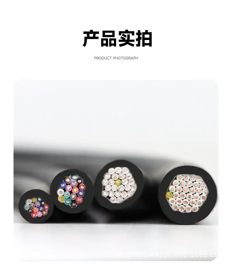 详情页_01_17.jpg