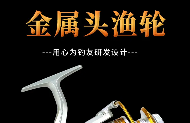EL详情_001.png