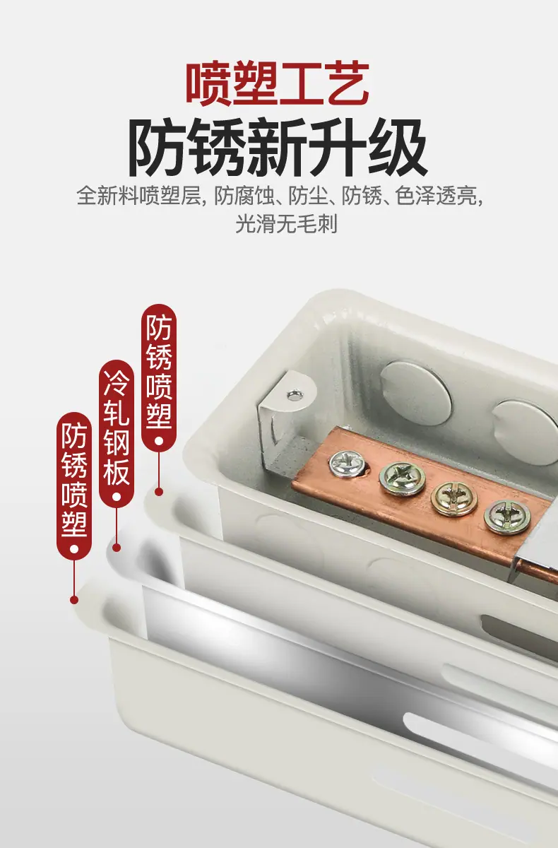 详情_11