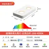 Foco empotrable de rejilla cuadrada de espectro completo con dos, tres o cuatro focos, regulable en tres colores, foco antideslumbrante para sala de estar