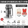 Máquina de Recorte de Bordes Hecha en Japón Carpintería Multifuncional Eléctrica Doméstica Fresadora de Madera Ranuradora Grabadora de Aluminio Plástico Placa Invertida Fresadora Router