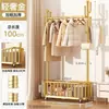 Perchero de Pie para Dormitorio, Nuevo Modelo 2026, Tendedero Interior, Perchero Móvil