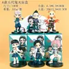 Envío Gratis para Clientes Nuevos: Serie de Temporada de Lluvias Figuras de Caja Sorpresa Demon Slayer - Tanjiro, Inosuke Modelos de Juguete, Coleccionables de Moda
