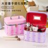 Bolsa de Cosméticos Gran Capacidad Juego de Tres Piezas Estuche de Cosméticos Portátil Caja de Almacenamiento de Cosméticos de PVC Impreso Cosméticos Portátiles