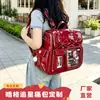 Bolsa de Dor Anime Bidimensional Bolsa de Exibição de Mercadorias Design de Camada Transparente Mochila Tendência para Meninas Estudantes Personalizada