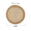 E-commerce Transfronteiriço Especializado em Descansos de Mesa Isolantes de Cor Natural, Descansos de Mesa Ecológicos de Palha de Milho em Estilo Japonês, Descansos para Tigelas, Descansos para Panelas de Jacinto de Água