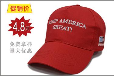 keep红-01-18-01-000