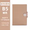 Cuaderno A5 con Hebilla Personalizable con Impresión de Logo, Bloc de Notas Impreso para Oficina, Portada de Cuaderno de Registro de Reuniones con Grabado