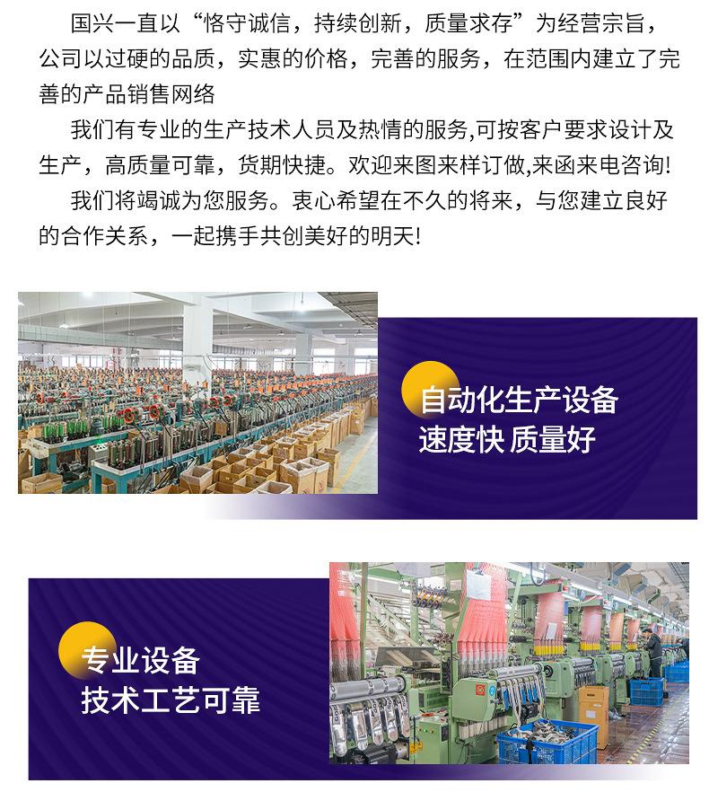 详情04_16.jpg