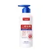 Champú de Disulfuro de Selenio, Anticaspa, Antirritación, Refrescante, Control de Grasa, Champú Suave y Esponjoso, Fabricante de Productos para el Cabello Anticaspa, Mayoreo