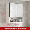 Armario de almacenamiento de pared para cocina de aluminio espacial y madera maciza, armario de almacenamiento multifuncional impermeable para balcón y baño