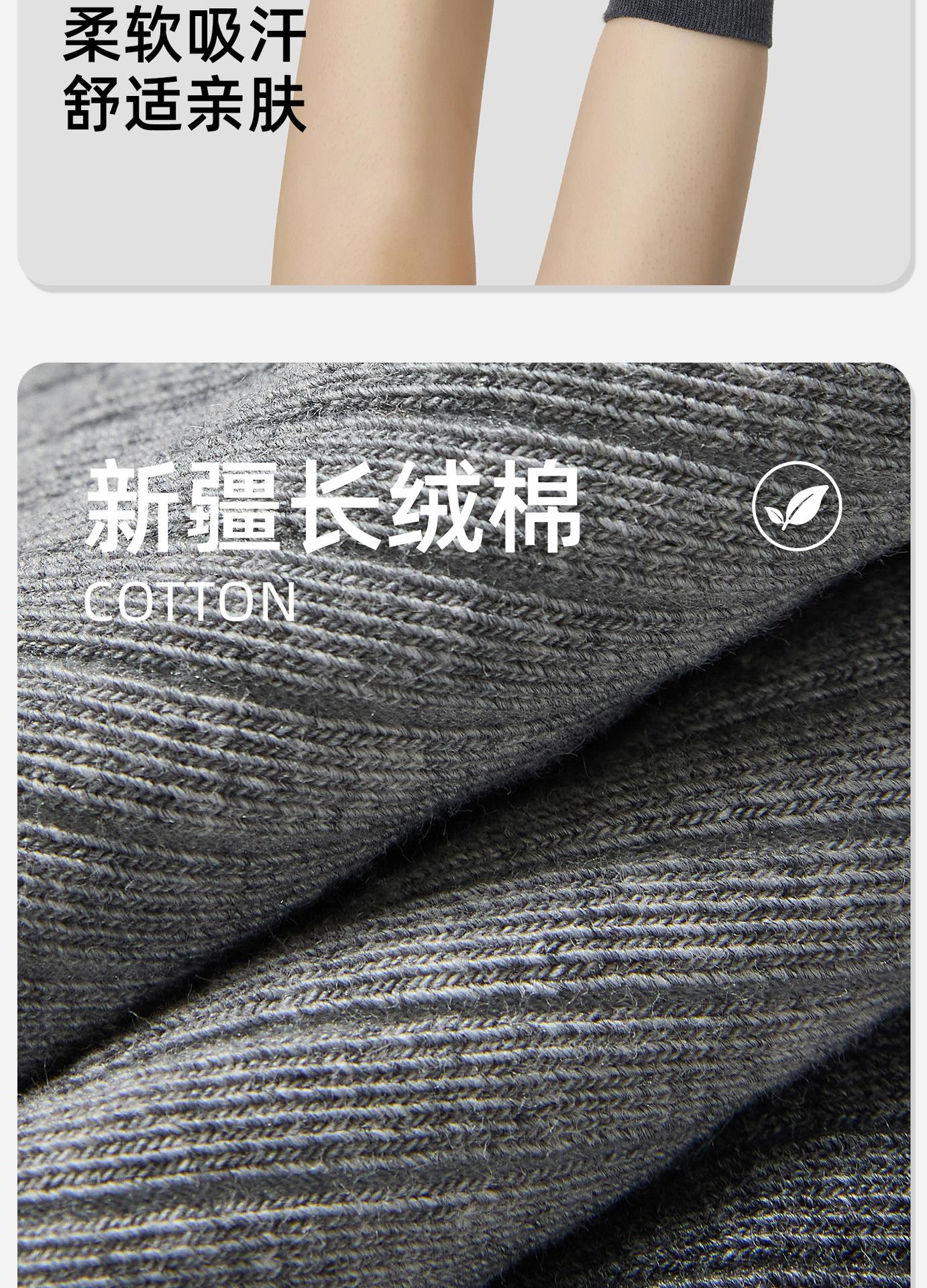 详情1_04.jpg