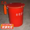 Dispositivo de Liberación de Agua a Presión Positiva para Minas de Carbón/Tuberías Químicas, Dispositivo de Drenaje Automático con Diseño Antiexplosivo y Antiatascamiento, Dispositivo de Liberación de Agua a Presión Positiva