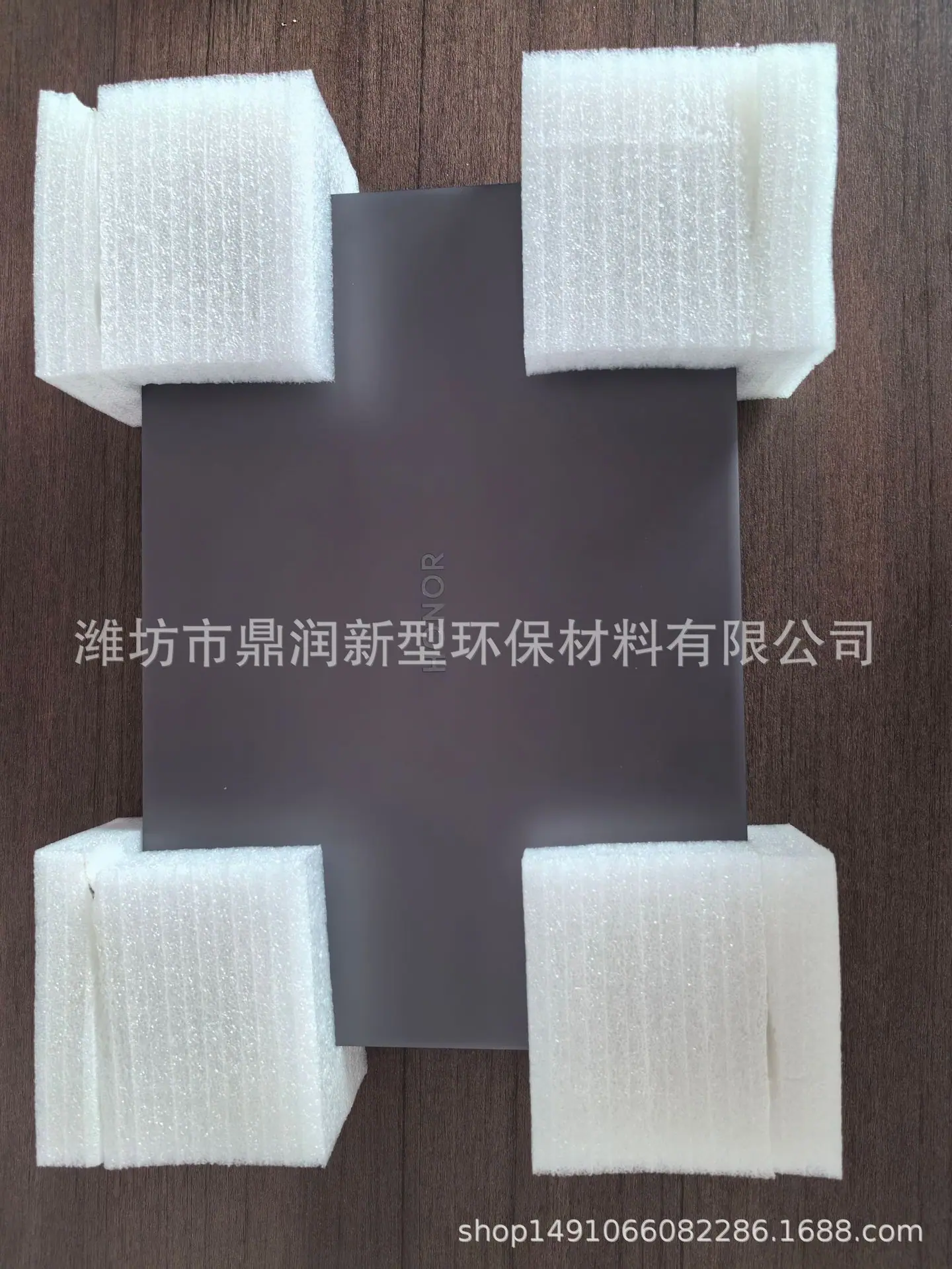 微信图片_20240514090724.jpg