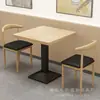 Conjunto de Mesa e Cadeiras para Restaurante de Fast Food para Uso Comercial, Adequado para Lojas de Hot Pot Picante e Macarrão, Restaurantes, Chá de Leite, Sobremesas, Lanches e Espetinhos Fritos, com Mesas e Cadeiras Espessadas