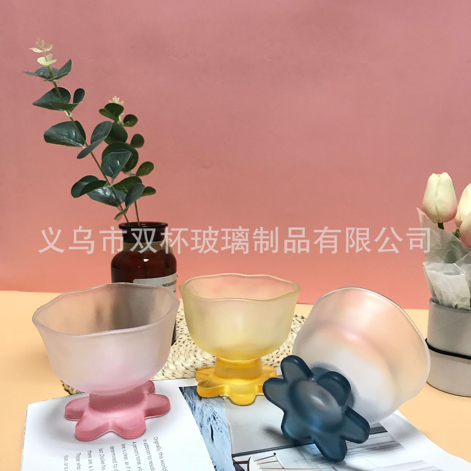 c775e28d23cbabd274756d33a133da