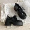 Zapatos Mary Jane de Cuero con Punta Redonda, Estilo Japonés, con Plataforma para Aumentar la Altura, para Mujer, Modelo Nuevo Primavera/Verano 2025, Adecuados para Combinar con Faldas, Zapatos de Tacón Grueso Individuales para Mujer