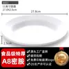 Pratos de Melamina, Pratos de Cozinha para Restaurante, Pratos para Comida Fria, Pratos para Comida Ocidental, Pratos Redondos para Catering Comercial, Tigelas de Arroz, Pratos para Buffet