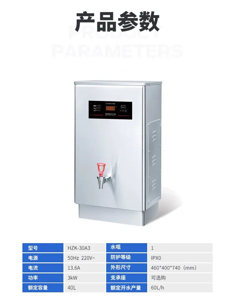 详情-10.jpg