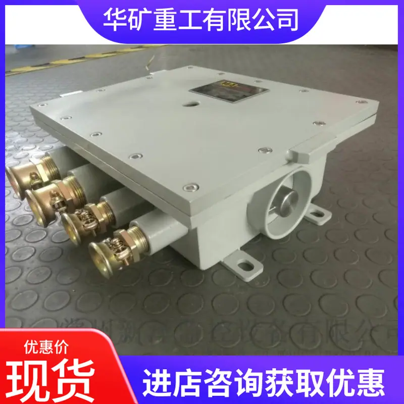 微信图片_20240505095209_副本.jpg
