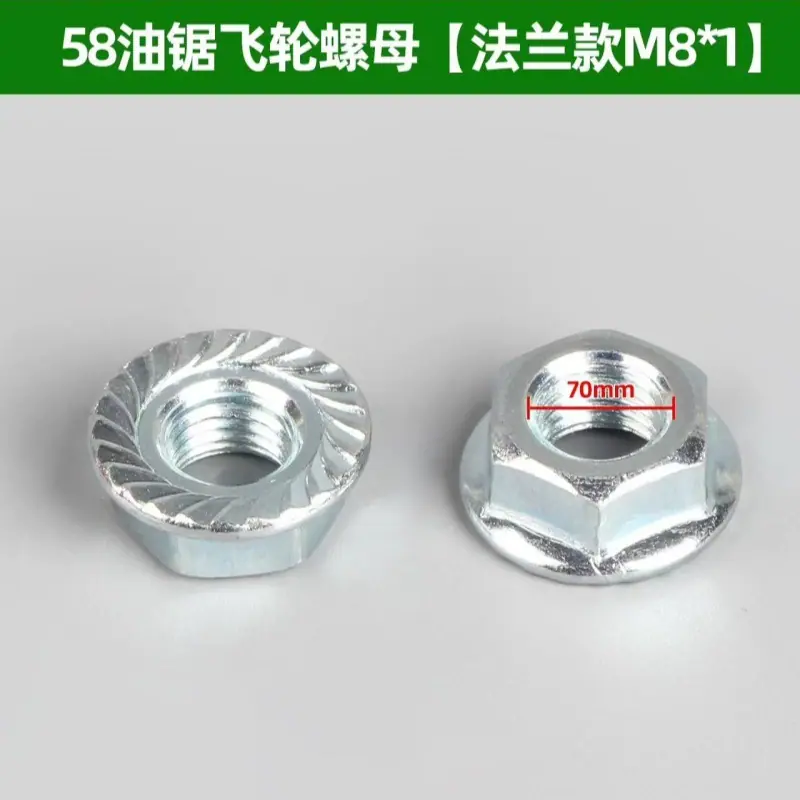 微信图片_20251118172123_3309_41