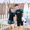 2025 Novo Maiô Dividido da Coreia do Sul Saia Esportiva Proteção Solar Calções de Banho de Cinco Pontos Masculinos Maiô de Manga Curta Traje de Casal