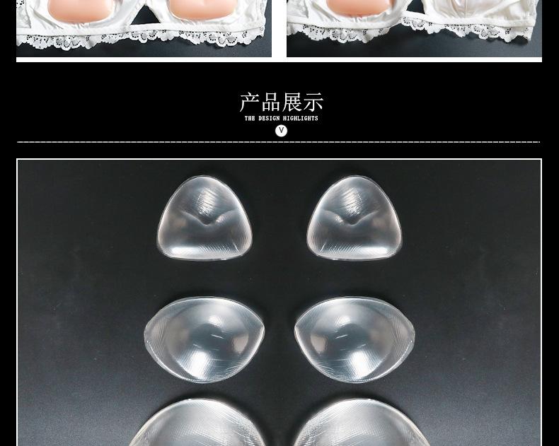 插片详情_09.jpg