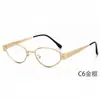 Nuevas gafas de sol de moda con montura triangular de metal estilo ojo de gato para hombre, estilo europeo y americano de alta gama, gafas de sol versátiles de moda estilo callejero para mujer