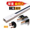 Focos LED de Pista Tira de Pista Tienda de Ropa Riel Deslizante Tienda Pista Techo Comercial Focos COB Iluminación Ajustable