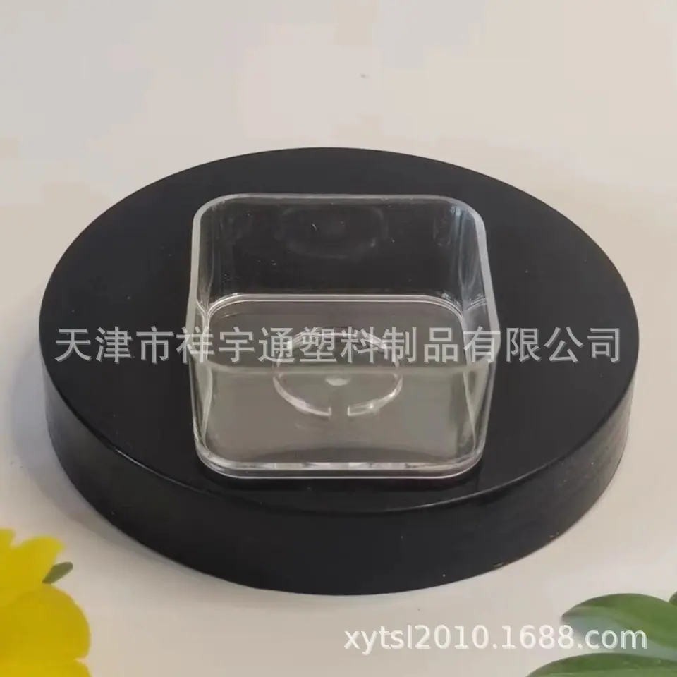 方形1
