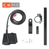 Cargador de Motocicleta Amazon Pantalla de Temperatura Fahrenheit Voltímetro Cargador de Teléfono Móvil USB Cargador de Coche Pd Venta al por Mayor