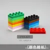 Placa de Base Grande para Blocos de Construção Estrada Montagem Brinquedo Educacional Compatível com Lego Parede de Blocos de Construção para Educação Infantil