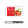 Adesivo de etiqueta de morango Creme vermelho Dandong jiujiu 99 fruta Filme universal adesivo design z
