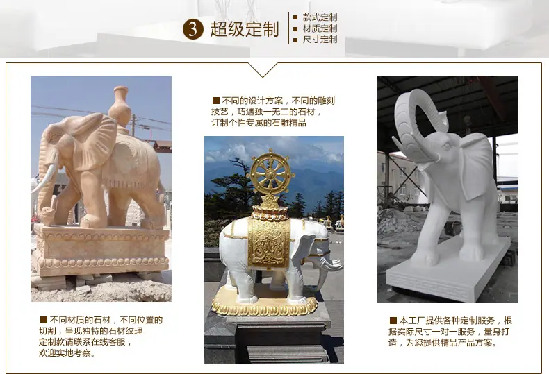 超级订制.jpg