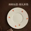 Precio Especial Remate Tetera Taza de Té Gaiwan con Esmalte de Soda Sin Devoluciones Sin Cambios Algunos pueden estar agotados