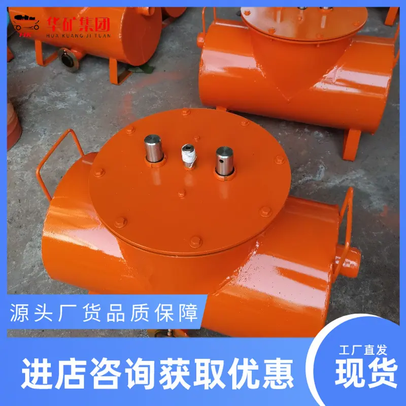 负压自动放水器_副本.jpg
