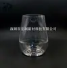 Taça de Vinho Tinto, Taça de Vinho de Plástico, Mini Resistente a Ácidos, Universal, Alta Qualidade, Cerveja de Casamento, Estilo Retrô, Banquete, Destacável, Tamanho Grande