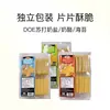 Biscoitos de Soda Marca Doe Importados da Malásia Embalados Individualmente Atacado 484g Suprimentos de Lanche Estrangeiro Tj