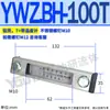 YWZ Hidráulico 100T Indicador de Nível 80T250T300T76T125T127YWZ150T200T350T400T500