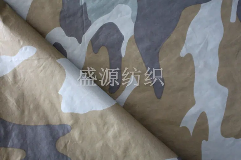 尼丝纺迷彩1