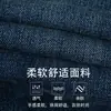 Jeans azul reto de cintura elástica estilo retrô para mulheres, outono 2026 novo calça pantalona larga de cintura alta afunilada
