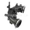 2740901029 Tubo de Admisión de Aire Adecuado para Mercedes-Benz W274 W205