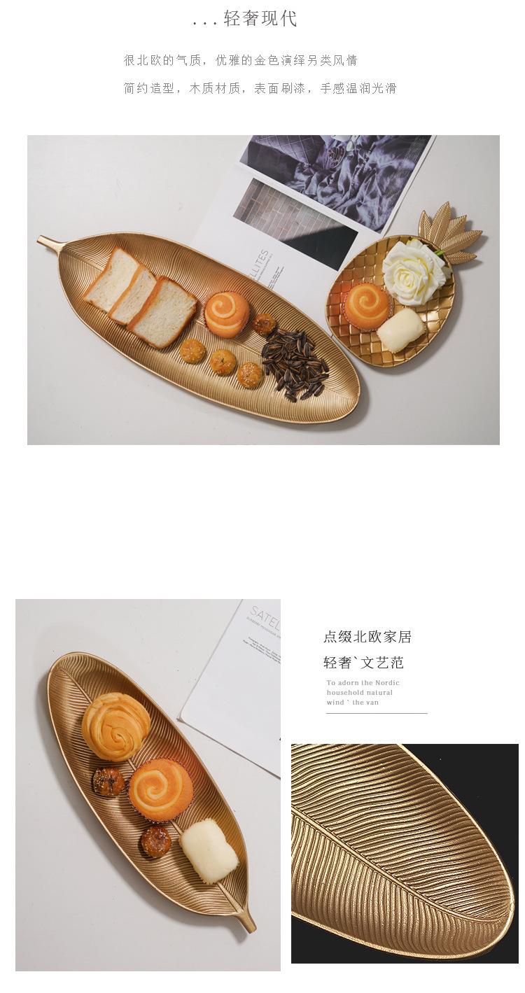 一键复制_20200915191953